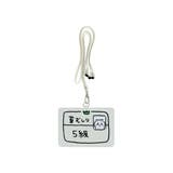 ちいかわ ネックストラップ カードホルダー | cinemacollection | 詳細画像2 