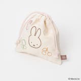 ミッフィー 巾着袋 BRUNA | cinemacollection | 詳細画像3 