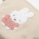 ミッフィー ミニポーチ MIFFY | cinemacollection | 詳細画像4