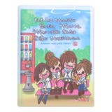 平成ファンシー ポケットファイル 10ポケットクリアファイル | cinemacollection【KIDS】 | 詳細画像1 