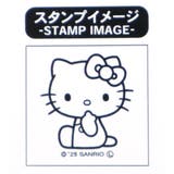ハローキティ はんこ アクリルスタンドスタンプ | cinemacollection | 詳細画像4