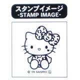 ハローキティ はんこ アクリルスタンドスタンプ | cinemacollection | 詳細画像4 