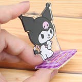 クロミ はんこ アクリルスタンドスタンプ | cinemacollection | 詳細画像2 