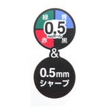 ハローキティ シャープペン＆黒赤青緑4色ボールペン ジェットストリーム | cinemacollection | 詳細画像6 