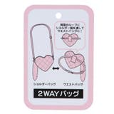 ハローキティ ショルダーバッグ しっぽファーつきハート型ポシェット | cinemacollection | 詳細画像6 