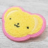 カードキャプターさくら バッジ さがらプチっとバッジ | cinemacollection | 詳細画像2 
