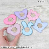 カードキャプターさくら バッジ さがらプチっとバッジ | cinemacollection | 詳細画像3