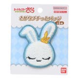 カードキャプターさくら バッジ さがらプチっとバッジ | cinemacollection | 詳細画像1