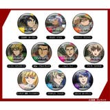 機動戦士ガンダム 鉄血のオルフェンズ 缶バッジ | cinemacollection | 詳細画像2 