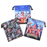 ウルトラヒーローズ 巾着袋 きんちゃくポーチS | cinemacollection | 詳細画像1 