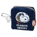 スヌーピー ミニポーチ サガラミニポーチ | cinemacollection | 詳細画像1 