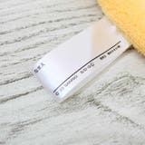 けろけろけろっぴ ループ付きダイカットタオル キャラふきタオル | cinemacollection | 詳細画像4 