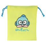 ハンギョドン 巾着袋 キンチャク | cinemacollection | 詳細画像1 