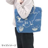 ムーミン エコバッグ ポータブルトート | cinemacollection | 詳細画像5 