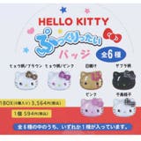 ハローキティ バッジ ぷっくりったいバッジ | cinemacollection | 詳細画像2 