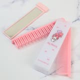 マイメロディ 身だしなみセット ミラー＆ダブルコーム | cinemacollection | 詳細画像2 