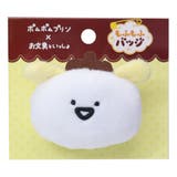 ポムポムプリンxお文具といっしょ ぬいぐるみバッジ もふもふ | cinemacollection | 詳細画像1 