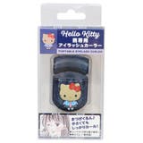 ハローキティ コスメ雑貨 マスコット付きアイラッシュカーラー | cinemacollection | 詳細画像1 