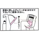 ハローキティ コスメ雑貨 マスコット付きアイラッシュカーラー | cinemacollection | 詳細画像3 