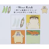 Shinzi Katoh シンジ | cinemacollection | 詳細画像3