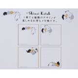 Shinzi Katoh シンジ | cinemacollection | 詳細画像3