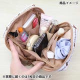 ズートピア コスメポーチ トラベルポーチ | cinemacollection | 詳細画像5 