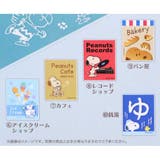 スヌーピー 磁石 トレーディングアクリルマグネット | cinemacollection | 詳細画像4 