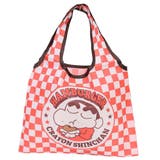 クレヨンしんちゃん エコバッグ ミニショッピングバッグ | cinemacollection | 詳細画像1