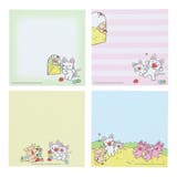 ノンタン メモ帳 スクエアメモ | cinemacollection | 詳細画像4 