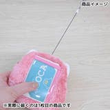 シナモロール 定期入れ パスケース | cinemacollection | 詳細画像4