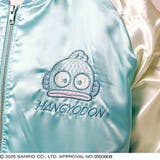 ハンギョドン アウター スカジャン | cinemacollection | 詳細画像5 