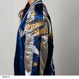 ウルトラマン アウター スカジャン | cinemacollection | 詳細画像4 