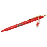 太陽ノ塔洋菓子店 ボールペン チャーム付きボールペン | cinemacollection | 詳細画像1 