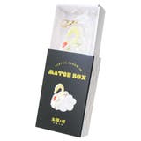 太陽ノ塔洋菓子店 ファスナーマスコット マッチ箱入りチャーム | cinemacollection | 詳細画像1 