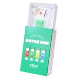 太陽ノ塔洋菓子店 ファスナーマスコット マッチ箱入りチャーム | cinemacollection | 詳細画像1 