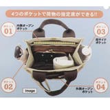 スヌーピー 手提げかばん ポケットいっぱいミニトート | cinemacollection | 詳細画像6 