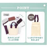 スヌーピー 手提げかばん ポケットいっぱいミニトート | cinemacollection | 詳細画像7 