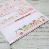 すみっコぐらし 名前ラベル ネームラベル5枚セット | cinemacollection | 詳細画像2