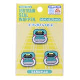 ワッペン トレインミニワッペン ミニアイロンパッチシール3枚セット | cinemacollection | 詳細画像1 