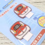 アイロンパッチシール トレイン名札用ワッペン E6系こまち | cinemacollection | 詳細画像2 