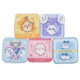 ちいかわ ミニタオル ミニタオル5枚組 | cinemacollection | 詳細画像1 