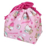 ハローキティ ランチ巾着 マチ付き巾着 | cinemacollection | 詳細画像1 