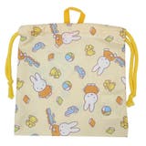 ミッフィー 巾着袋 巾着S | cinemacollection | 詳細画像1 