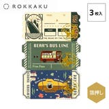 ROKKAKU x オビワン | cinemacollection | 詳細画像1 