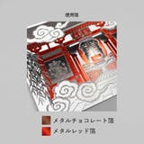 ROKKAKU 日本名所シリーズ POSTCARD | cinemacollection | 詳細画像4 