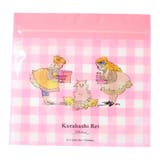 くらはしれい 小分けビニール袋 ジップバック | cinemacollection | 詳細画像1 