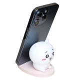 ちいかわ スマホスタンド マスコットモバイルスタンド | cinemacollection | 詳細画像2 