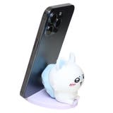 ちいかわ スマホスタンド マスコットモバイルスタンド | cinemacollection | 詳細画像2 