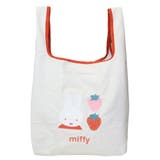 ミッフィー ショッピングバッグ エコバッグM | cinemacollection | 詳細画像1 