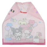 マイメロディ＆クロミ ゴム＆ボタン付きキッズおてふきタオル おりこうタオル | cinemacollection | 詳細画像2 